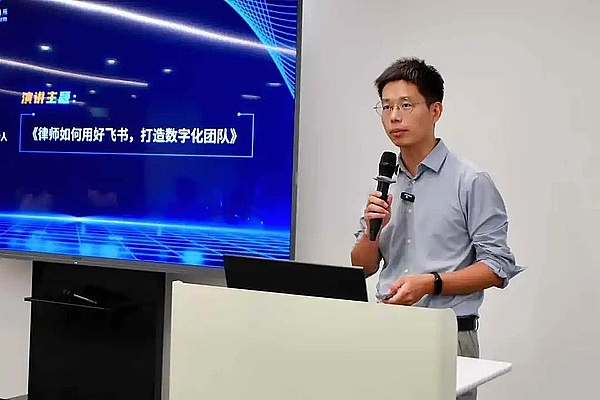 共探法律科技工具的 “智慧” 潜能 | “未来法律人”进化营(第三期) 圆满落幕