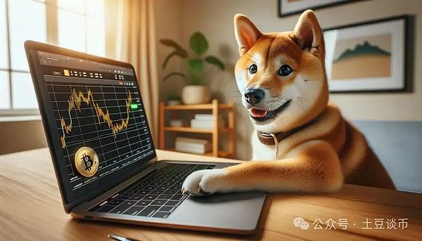 狗狗币(DOGE)黄金交叉+史诗圆底!这次真要上0.35美元?