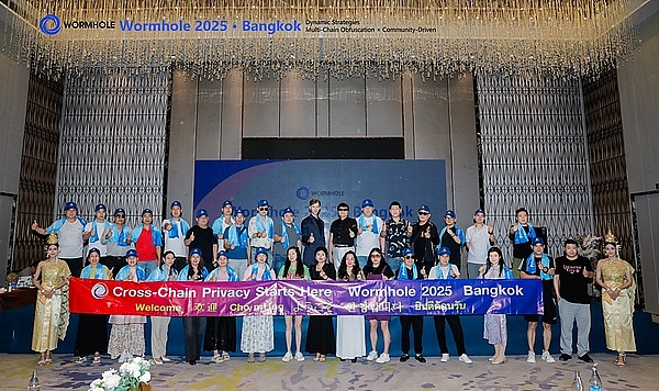 Wormhole Bangkok 2025:在曼谷,隐私、互通与治理韧性的三重信号