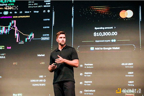 OKX Alphas Summit ｜ 产品接力呈现 现场演绎The New Money Era