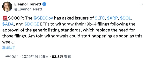 10 月币圈要搞大事、SEC 要判 16 个山寨币 ETF、SOL、LTC 获批几率快100%、能带动币价涨不