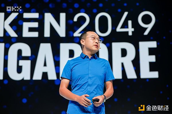 一文全览Token 2049新加坡站精彩观点