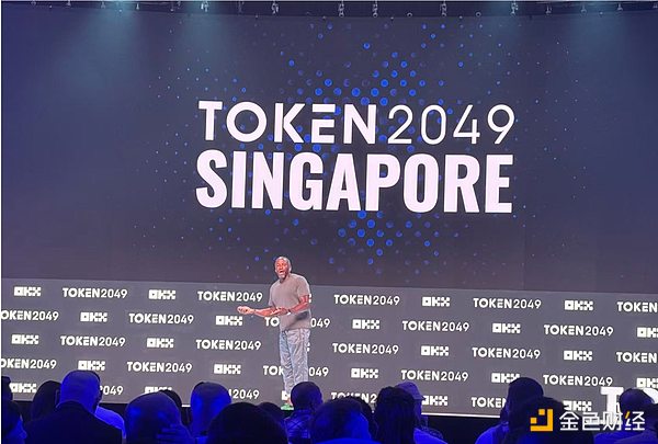 一文全览Token 2049新加坡站精彩观点