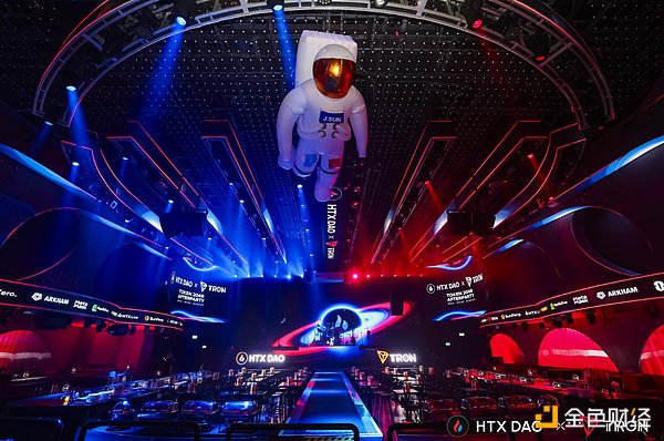 HTX DAO与波场TRON联袂点燃TOKEN2049 Afterparty 领Web3进入“无界”新时代