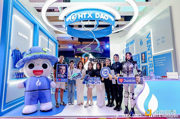HTX DAO与波场TRON联袂点燃TOKEN2049 Afterparty 领Web3进入“无界”新时代