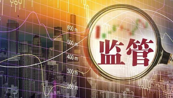 加密圈一周风云：监管破冰、巨头抢滩、政府关门挡不住行业狂奔？