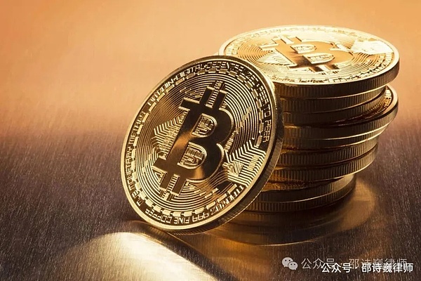 邵诗巍律师 | Web3工作室参与质押返利项目暗藏着哪些法律风险？