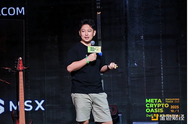 Meta Crypto Oasis 圆满落地 Nivex 携手全球生态共塑 DeFi 3.0 与 DAT沉浸体验