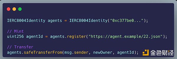 ERC-8004 协议正式发布 去中心化 AI 的关键基石