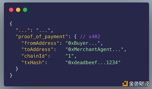 ERC-8004 协议正式发布 去中心化 AI 的关键基石