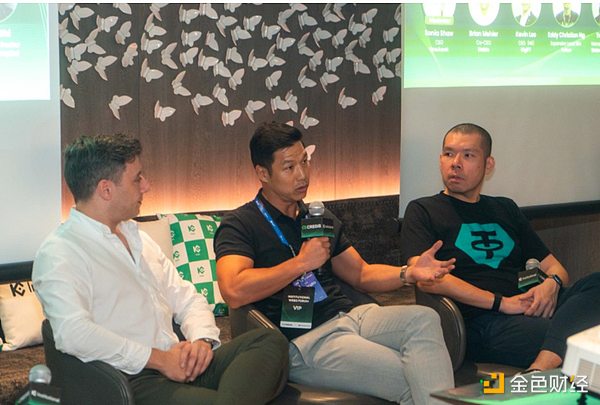 Cregis与KuCoin联合举办机构Web3论坛 探讨行业趋势与机遇