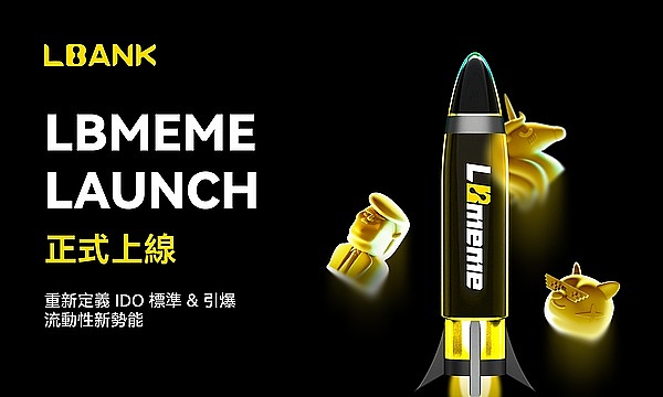 LBank Q3报告| 交易量飙升71% 用户突破2000万 携手阿根廷国家队开启全球化“第三曲线”