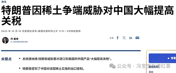 币圈又崩盘,超165万人爆仓200亿刀!发生了什么?暴跌根本原因?比特币\以太坊还要跌?