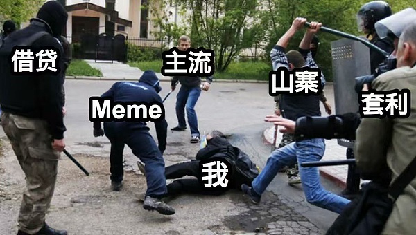 一场加密货币1011血洗有人彻夜难眠有人一夜清零