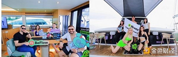 Nivex SeaSpark游艇盛宴：邂逅未来社交与金融的浪潮
