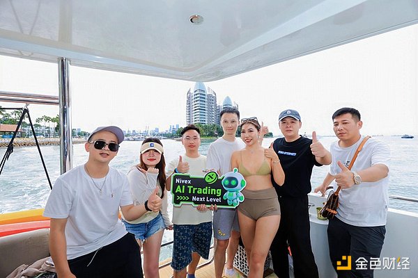 Nivex SeaSpark游艇盛宴：邂逅未来社交与金融的浪潮