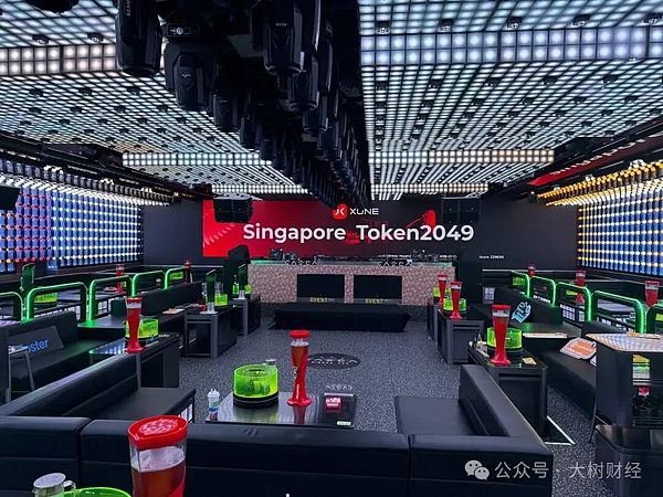 Xone闪耀TOKEN 2049新加坡站：Web3生态连接者的全球布局
