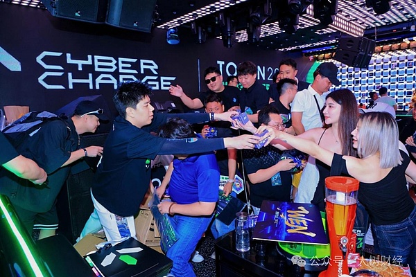 TOKEN 2049 WEB3 CYBER NIGHT 圆满落幕