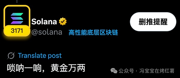 大放水要来了?比特币企稳11.2万,以太坊涨回4100!当下山寨最大热点是什么?最火的币是?