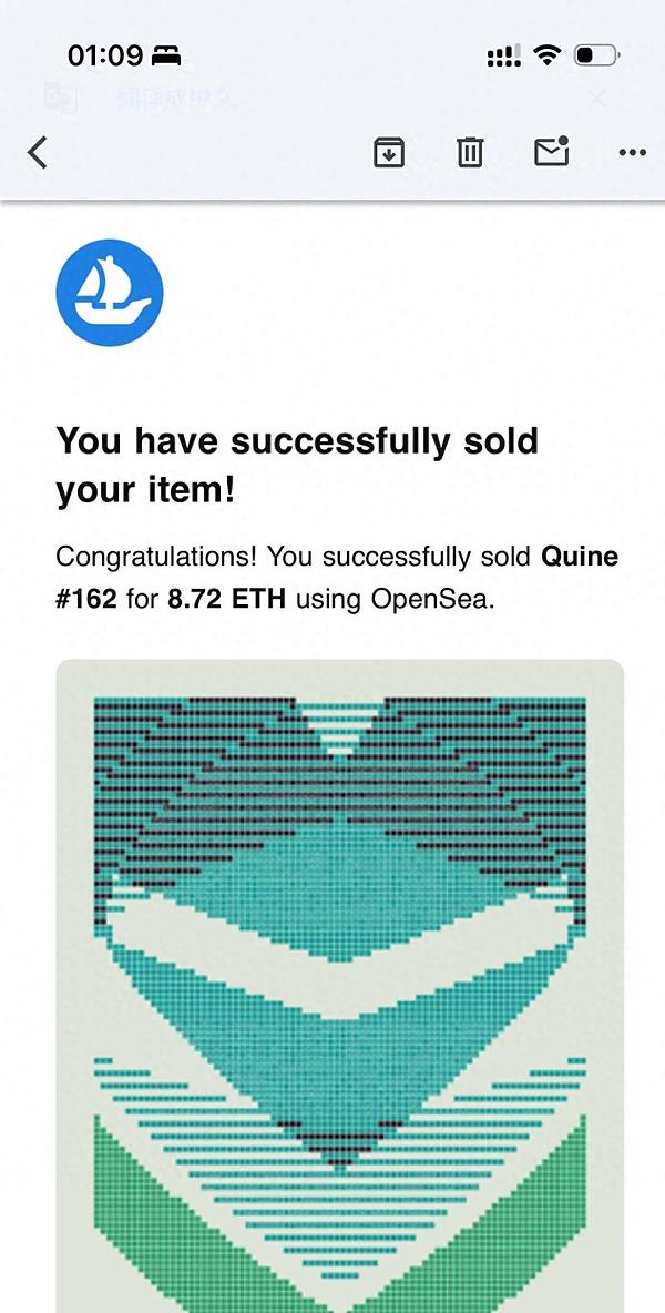 2天时间 ,卖出8.72ETH的NFT,我赚了9万元