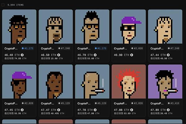 2天时间 ,卖出8.72ETH的NFT,我赚了9万元
