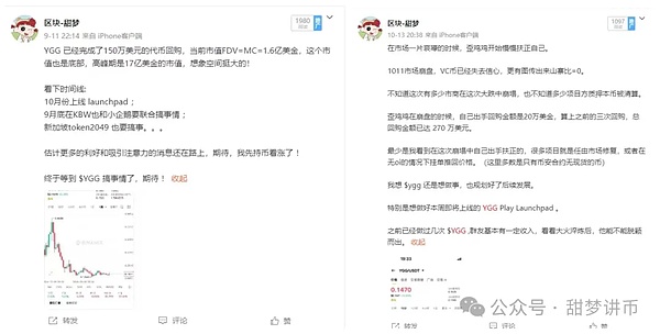 实锤 史诗级利好 缩表要结束了 比特币、以太坊要抄底吗?抢在暴涨前
