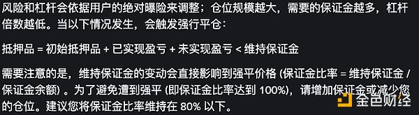 从杠杆机制到流动性缺席引发的杀戮：1011流动性真空的成因与元凶