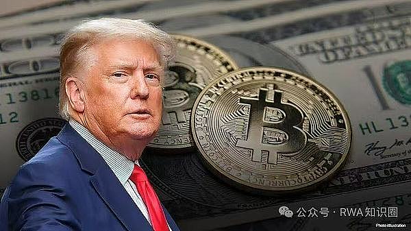 特朗普——从怀疑者到持有全世界最多比特币的美国总统