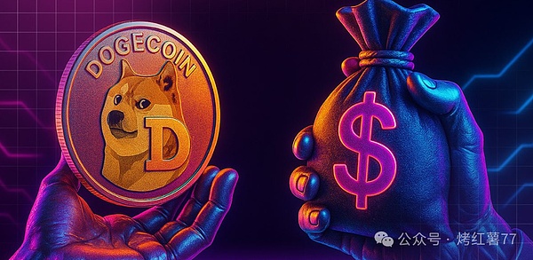 利好落地!巨鲸连续抛售3.6亿DOGE枚,狗狗币暴跌不可避免了吗?