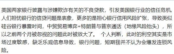 币圈又炸 “跳楼机”、BTC 跌破 10.8 万、ETH 砸穿 3822、7 亿爆仓背后、这些币还能抄吗？