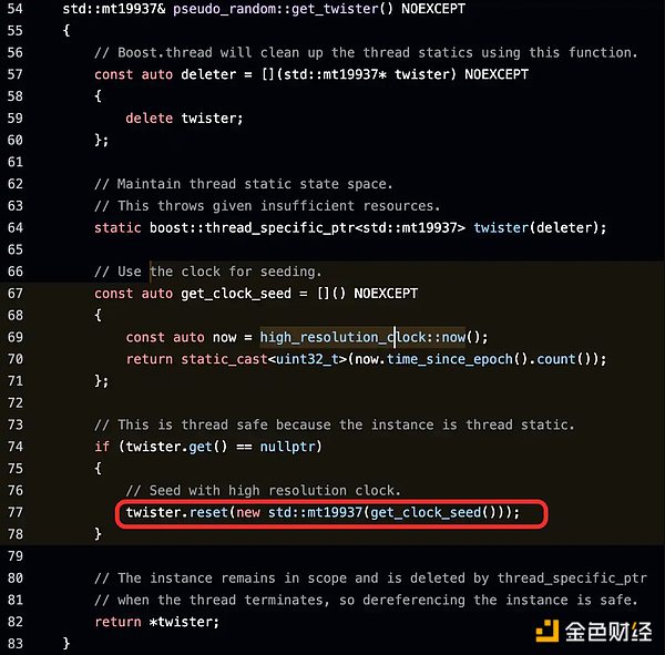 当随机数不再随机：12 万枚BTC失窃真相