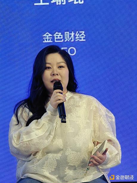MIRROR 2025影视文化产业与RWA跨界融合高端论坛举行 共创文娱资产数字化新生态