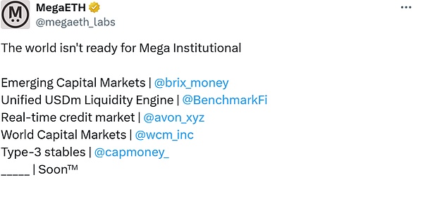MegaETH深度分析：重新定义