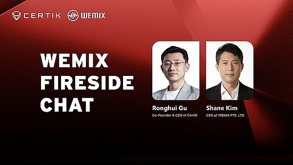 CertiK与WEMIX深化合作  携手推动韩国Web3安全、合规与稳定币创新