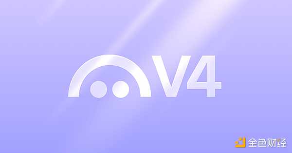 Aave V4：遏制逐利流动性 实现可持续的DeFi未来
