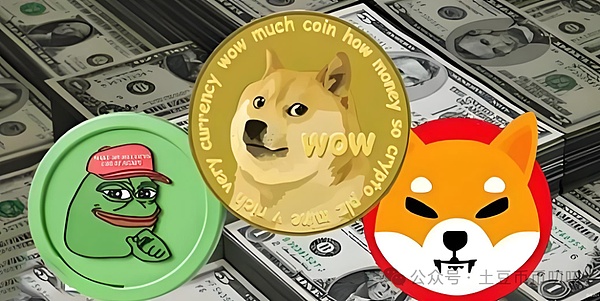 MEME币齐涨!狗狗币DOGE突破三角形冲0.21美元,SHIB\PEPE跟涨
