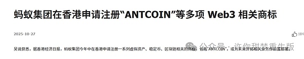 10月底降息?破高就在眼前?11、12月还有大机会?