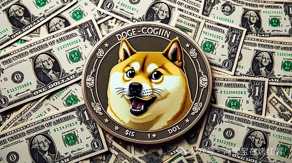 狗狗币凭啥稳坐Meme币霸主?ETF\X支付加持,三招有望冲击1美元?