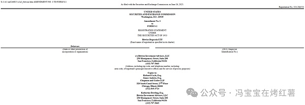 狗狗币凭啥稳坐Meme币霸主?ETF\X支付加持,三招有望冲击1美元?