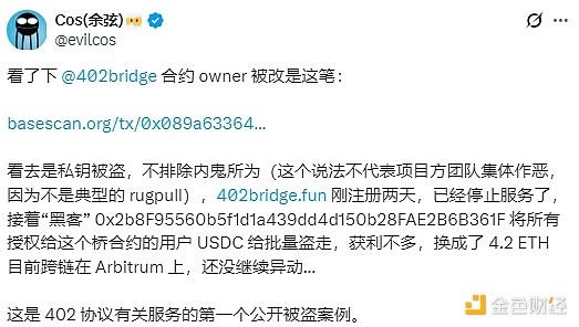 7409452 lmhzAchlJBCLMOzBcnl59bdgXupyPGjtAYIKAKlY.jpeg