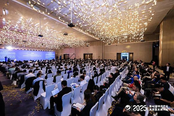 喜报|钱海众鑫供应链集团荣获“国家4A级现代物流企业”称号