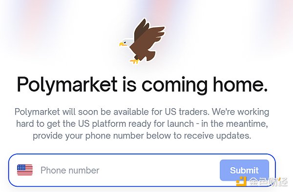 “预测市场龙头”Polymarket即将11月底重返美国 主打体育博彩业务