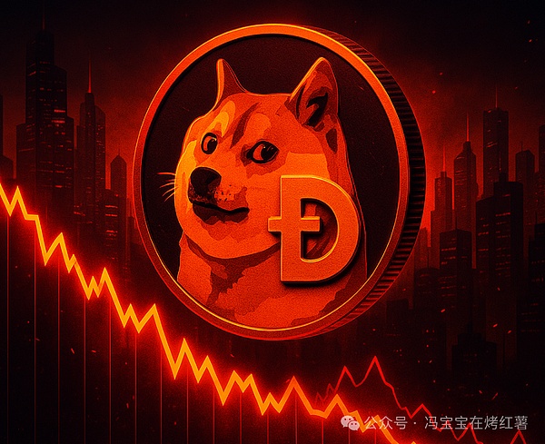 狗狗币0.20关口承压!巨鲸一周抛5亿枚,DOGE涨不动?下个牛市前或再大跌?