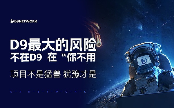 拆掉三大错觉：信息、时间与零成本神话