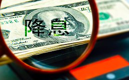 12.11降息利好落地 比特币以太坊大跌 多头还有机会吗