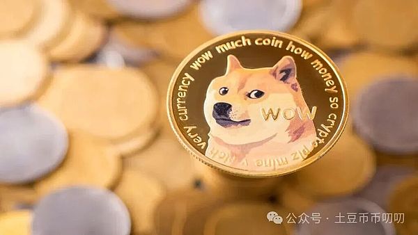 巨鲸一边抛售一边囤DOGE!狗狗币盘整后发力,四季度有望冲击0.22美元