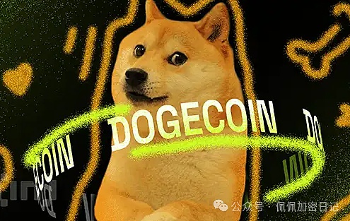 0.1940美元防线告破狗狗币放量下跌5.5%下一步会跌向何方