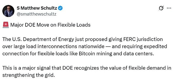 美国能源部长提议AI数据中心与BTC矿场快速接入电网