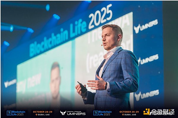 2025年迪拜Blockchain Life论坛：创纪录与会者与Pavel Durov全新发布会