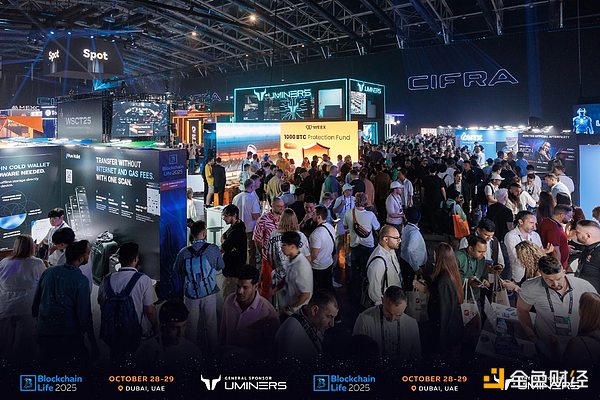 2025年迪拜Blockchain Life论坛：创纪录与会者与Pavel Durov全新发布会